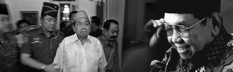 Abdurrahman Wahid