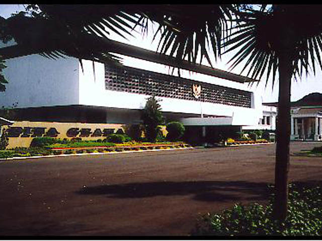 Bina Graha