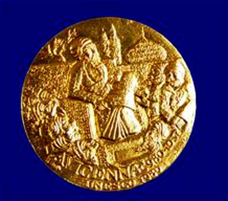 The Avicena 1