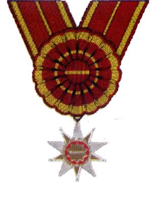Bintang Mahaputra Adipurna 1