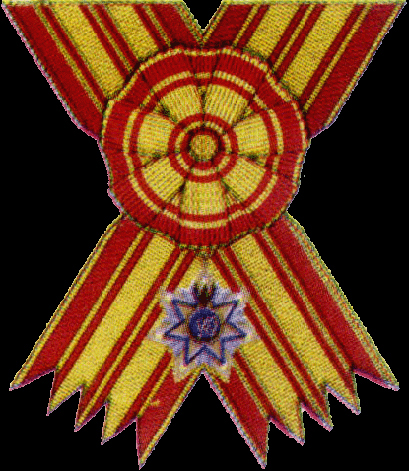 Bintang Republik Indonesia Adipurna 1