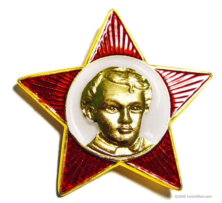 Lenin Star 1