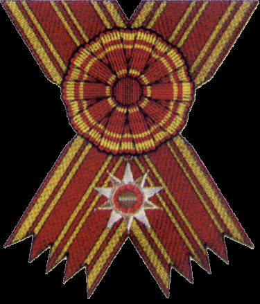Bintang Mahaputera Adipurna 1