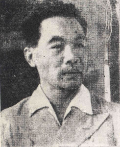 Arudji Kartawinata